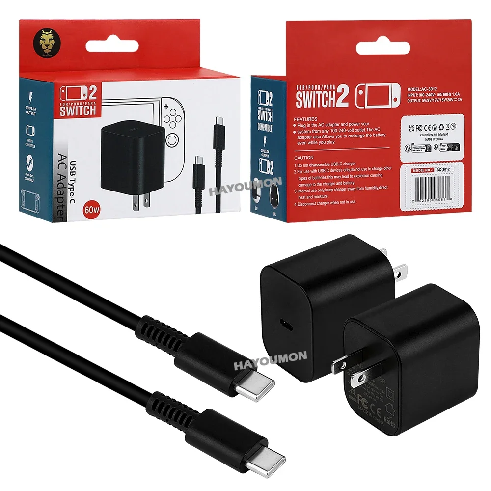 Gaming Accessories Wall - AC Adapter For Switch 2 Fast