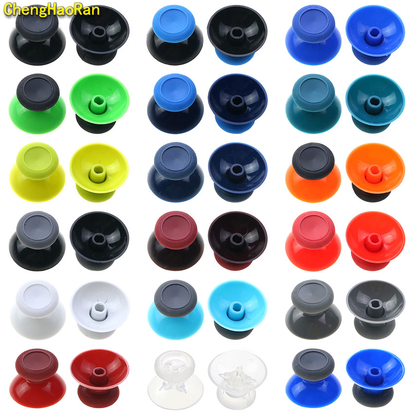 Controller Grip Cover - 2 Piece For Xbox One Series