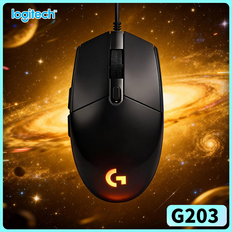 Logitech G203 Prodigy RGB Gami - Logitech Mouse G203 review and price