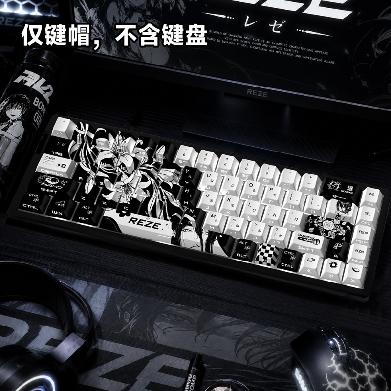 NEW Reze 5.0 Anime Keycaps Cha - Jjk Gaming Accessories review and price